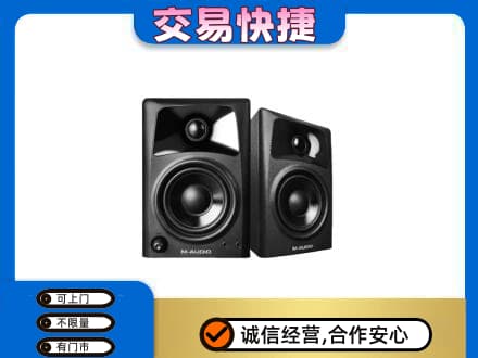 腾冲市家电回收音响.jpg