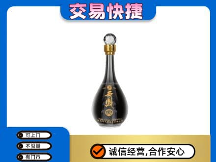 腾冲市名酒回收西凤酒2.jpg