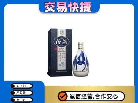 腾冲市名酒回收汾酒20.jpg